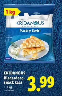 Lidl Eridanous Bladerdeeg snack kaas aanbieding
