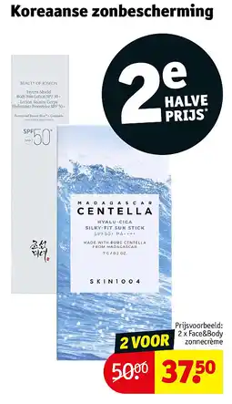 Kruidvat 2 x Face&Body zonnecrème aanbieding