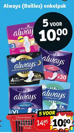 Kruidvat Always (Dailies) enkelpak aanbieding