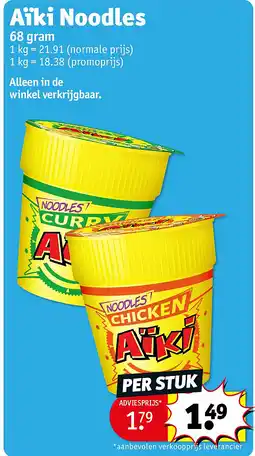 Kruidvat Aïki Noodles aanbieding