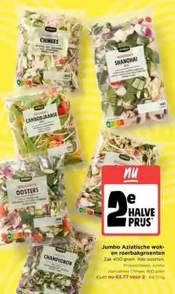 Jumbo Jumbo aziatische wok- en roerbakgroenten aanbieding