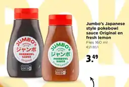 Jumbo Jumbo's japanese style pokebowl sauce original en fresh lemon aanbieding