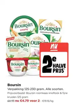 Jumbo Boursin aanbieding