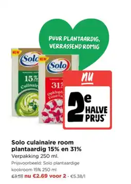 Jumbo Solo culainaire room plantaardig 15% en 31% aanbieding