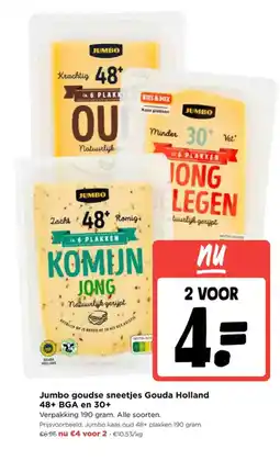 Jumbo Jumbo goudse sneetjes gouda holland 48+ bga en 30+ aanbieding