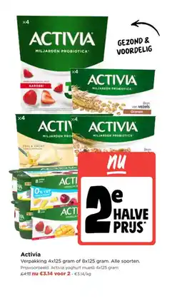 Jumbo Activia aanbieding