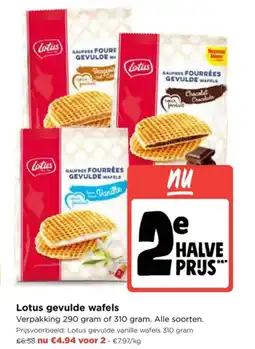 Jumbo Lotus gevulde wafels aanbieding