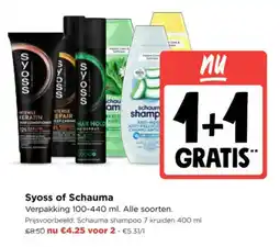 Jumbo Syoss of schauma aanbieding