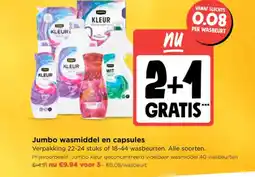 Jumbo Jumbo wasmiddel en capsules aanbieding