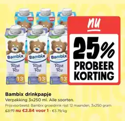 Jumbo Bambix drinkpapje aanbieding