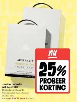 Jumbo Jumbo huiswijn wit australië aanbieding