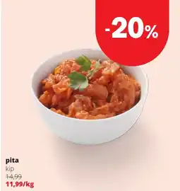 Eurospar Pita kip aanbieding