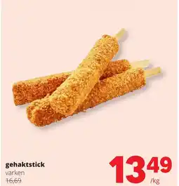 Eurospar Gehaktstick varken aanbieding