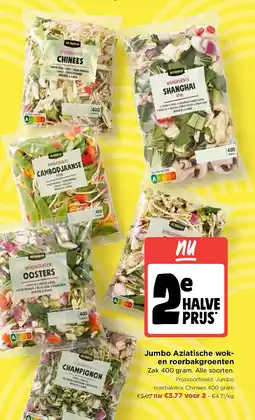 Jumbo Jumbo Aziatische woken roerbakgroenten aanbieding