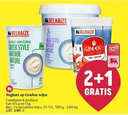 Delhaize Yoghurt op Griekse wijze aanbieding