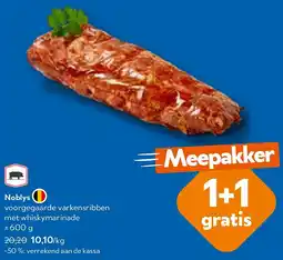 OKay Noblys bouts de côtes de porc précuits à la marinade au whisky ± aanbieding