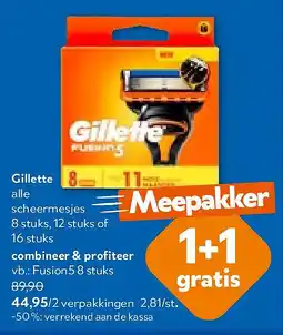 OKay Gillette alle aanbieding