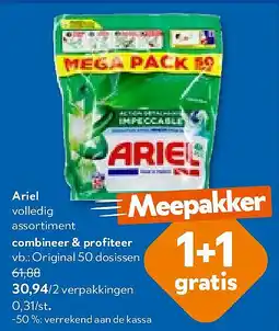 OKay Ariel Original 50 dosissen aanbieding