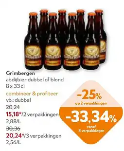 OKay Grimbergen abdijbier dubbel of blond aanbieding