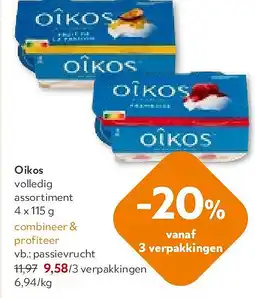 OKay Oikos volledig assortiment aanbieding