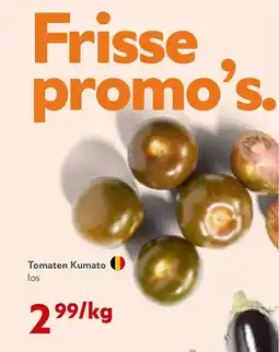 OKay Tomaten Kumato aanbieding