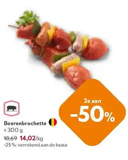 OKay Boerenbrochette aanbieding