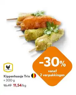 OKay Kippenhaasje Trio aanbieding