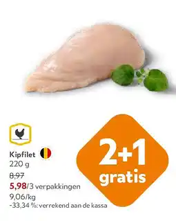 OKay Kipfilet aanbieding