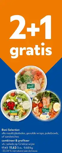OKay Boni Selection salade op Griekse wijze aanbieding