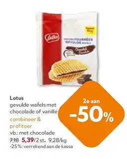 OKay Lotus gevulde wafels met chocolade of vanille aanbieding