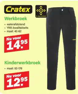 Van Cranenbroek Werkbroek (adults) & kinderwerkbroek (kids) aanbieding