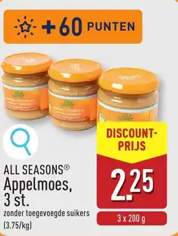 ALDI All seasonsⓡ Appelmoes, 3 st. aanbieding
