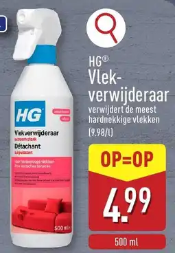 ALDI HG Vlek Verwijderaar aanbieding
