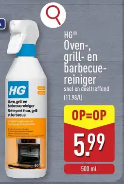 ALDI HG Oven, Grill en Barbecuereiniger aanbieding