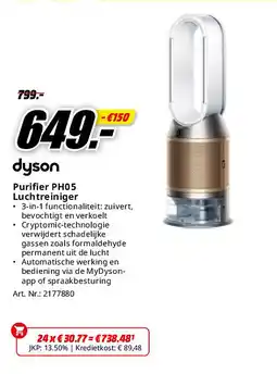 MediaMarkt Purifier PH05 Luchtreiniger aanbieding
