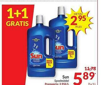Sun Spoelmiddel