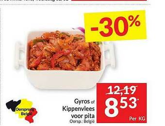 Intermarché Gyros Of Kippenvlees Voor Pita aanbieding