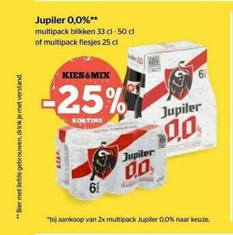 Spar Jupiler aanbieding