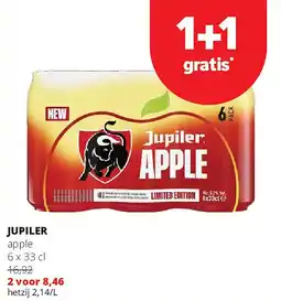 Spar JUPILER apple aanbieding