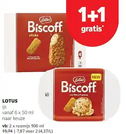 Spar LOTUS ijs vanaf aanbieding