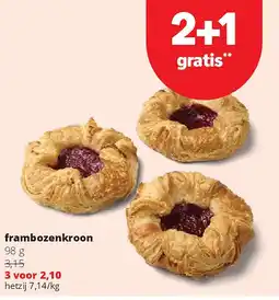 Spar frambozenkroon aanbieding