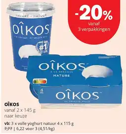 Spar OÎKOS vanaf aanbieding