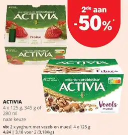 Spar ACTIVIA, 345 g aanbieding