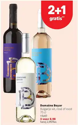 Spar Domaine Boyar aanbieding