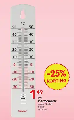 Yess thermometer aanbieding
