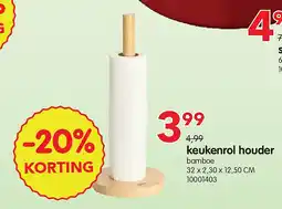 Yess keukenrol houder aanbieding