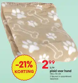 Yess plaid voor hond aanbieding