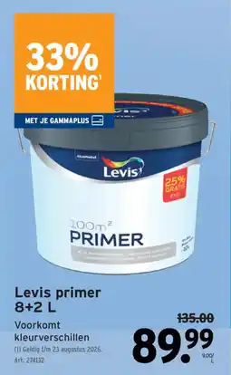 GAMMA Levis primer aanbieding