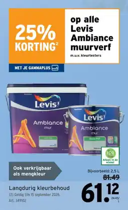 GAMMA Langdurig kleurbehoud aanbieding