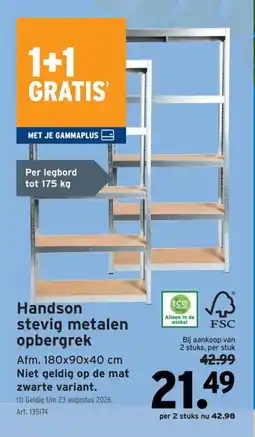 GAMMA Handson stevig metalen opbergrek aanbieding